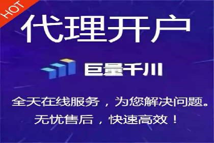 移动端信息流广告的实时数据分析与优化调整
